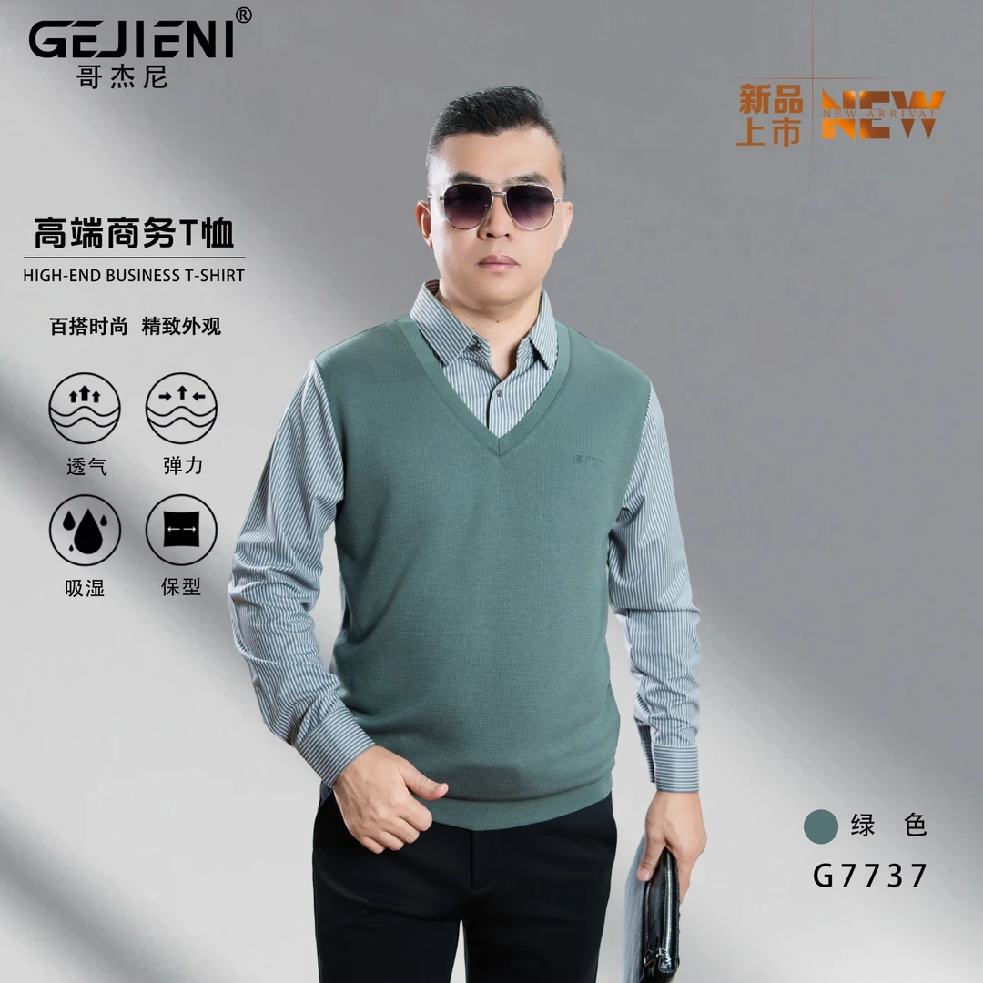 【时尚休闲】哥杰尼秋季新款高级感针织衫长袖T恤休闲男装T恤G7737