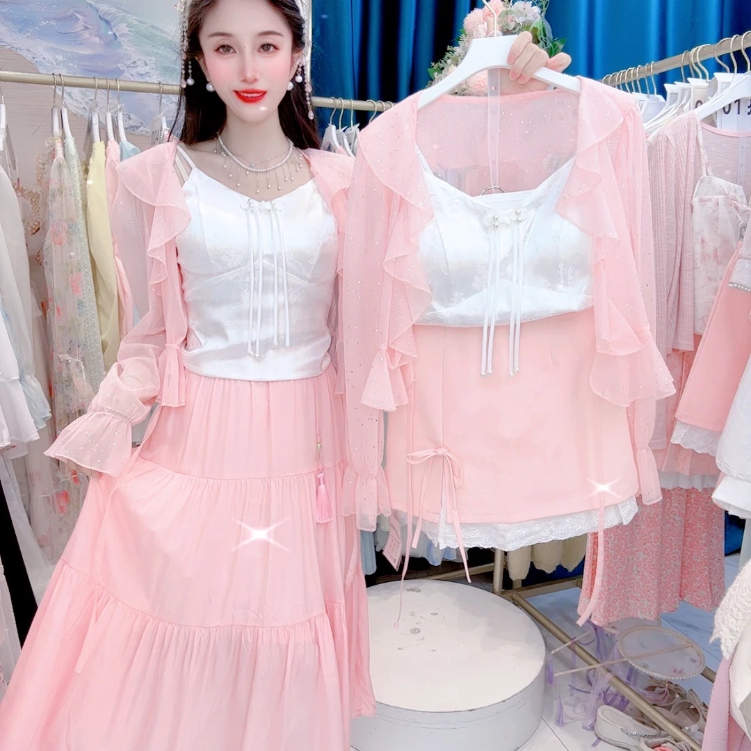 温柔风套装女森系吊带连衣裙夏季长袖防晒开衫气质收腰显瘦长裙子