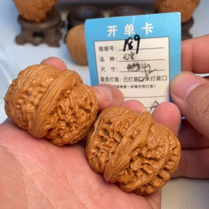 文玩核桃吊坠核桃