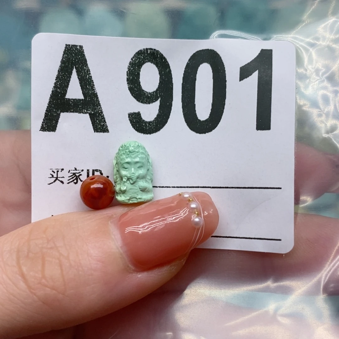 南红玛瑙珠宝奇石未镶嵌