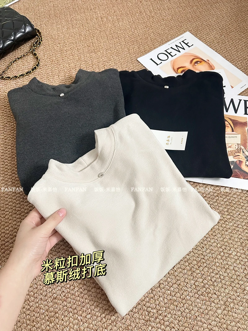 【小银豆磨毛打底】慕斯绒加厚！寸领磨毛保暖秋冬新款德绒打底衫女