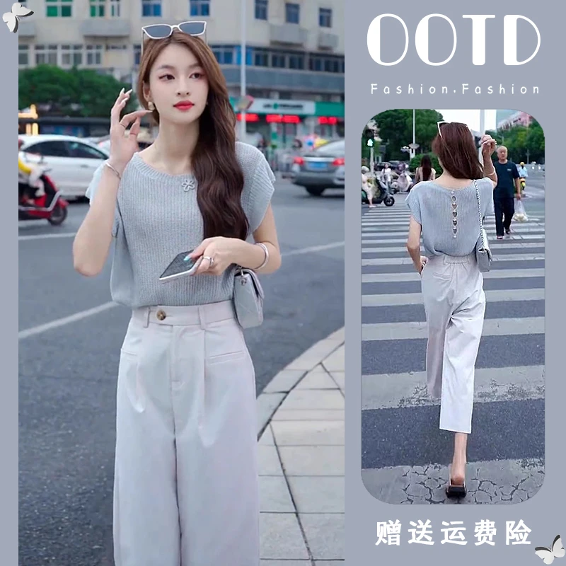 后背镂空薄款冰丝针织衫女2025新款夏季时尚百搭休闲九分裤两件套