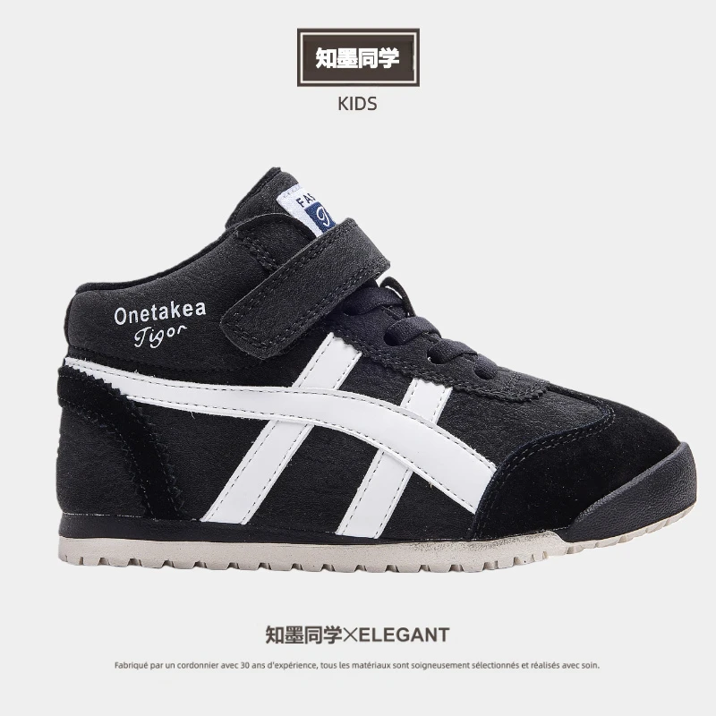 2025冬季高帮加绒黑白阿甘童鞋低帮极简风棉鞋休闲风男童女童轻便