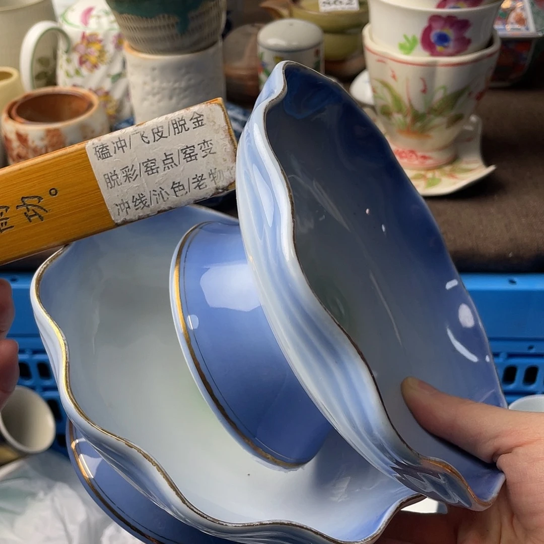 小***头瓷片我是第一百个为妖