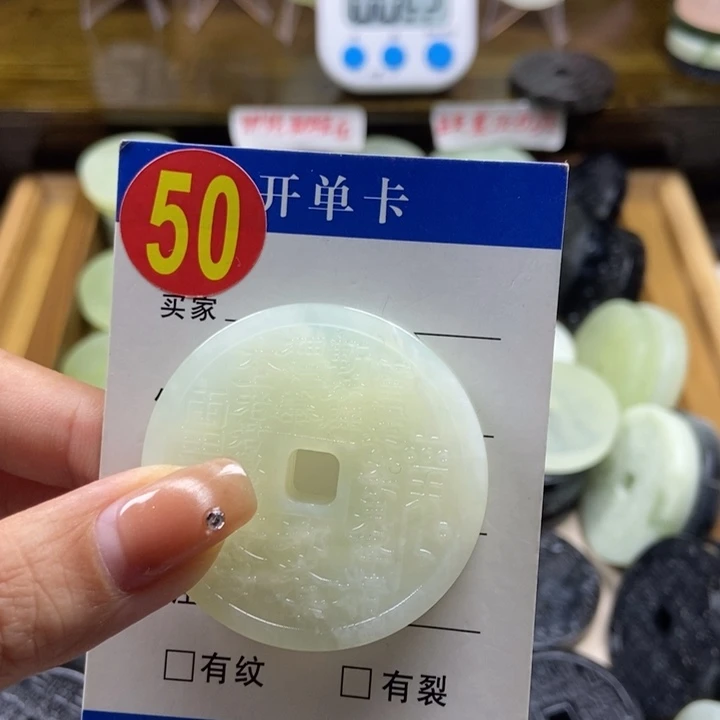 蛇纹石玉挂件未镶嵌笑***工