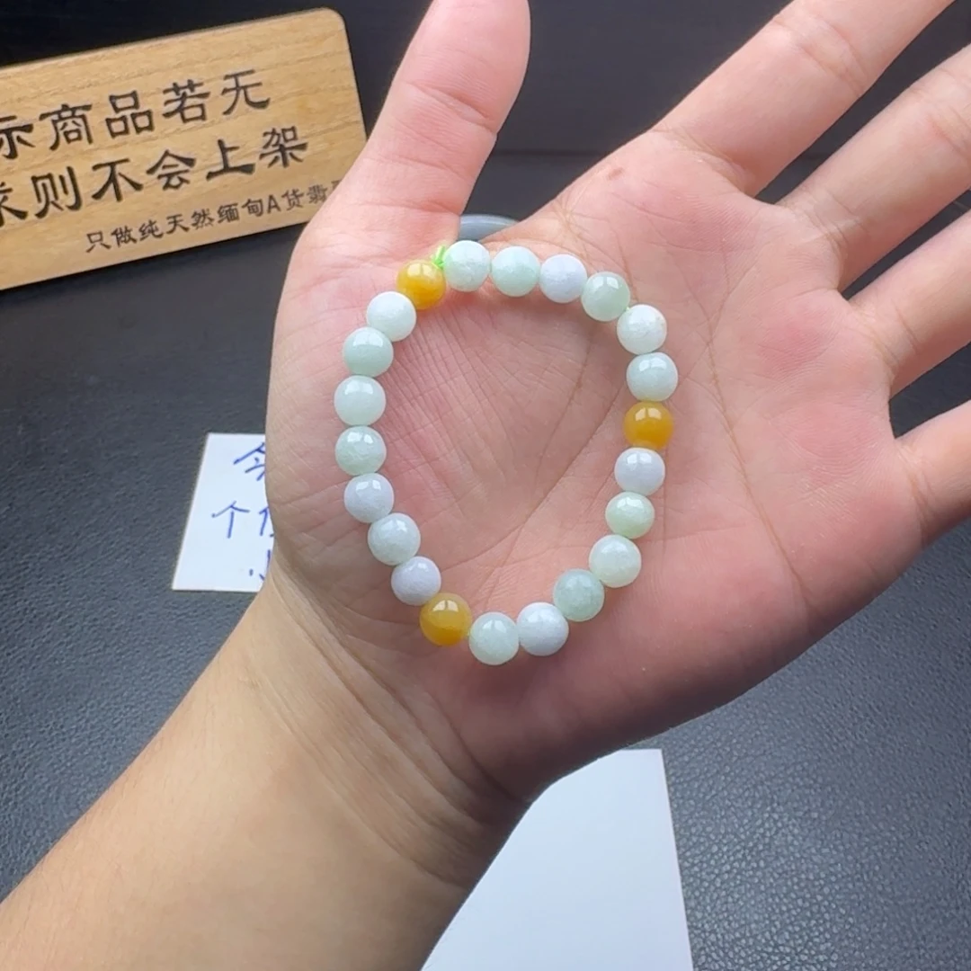翡翠未镶嵌颈饰多样性发货一个