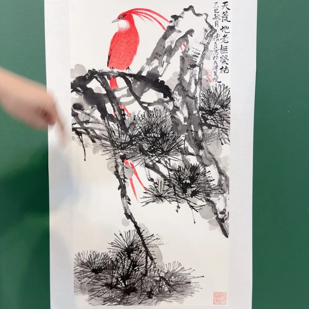 国画田老师速度速度电话电话