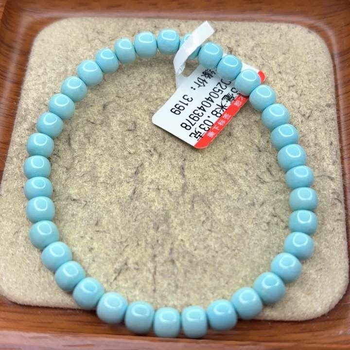 未镶嵌绿松石手串