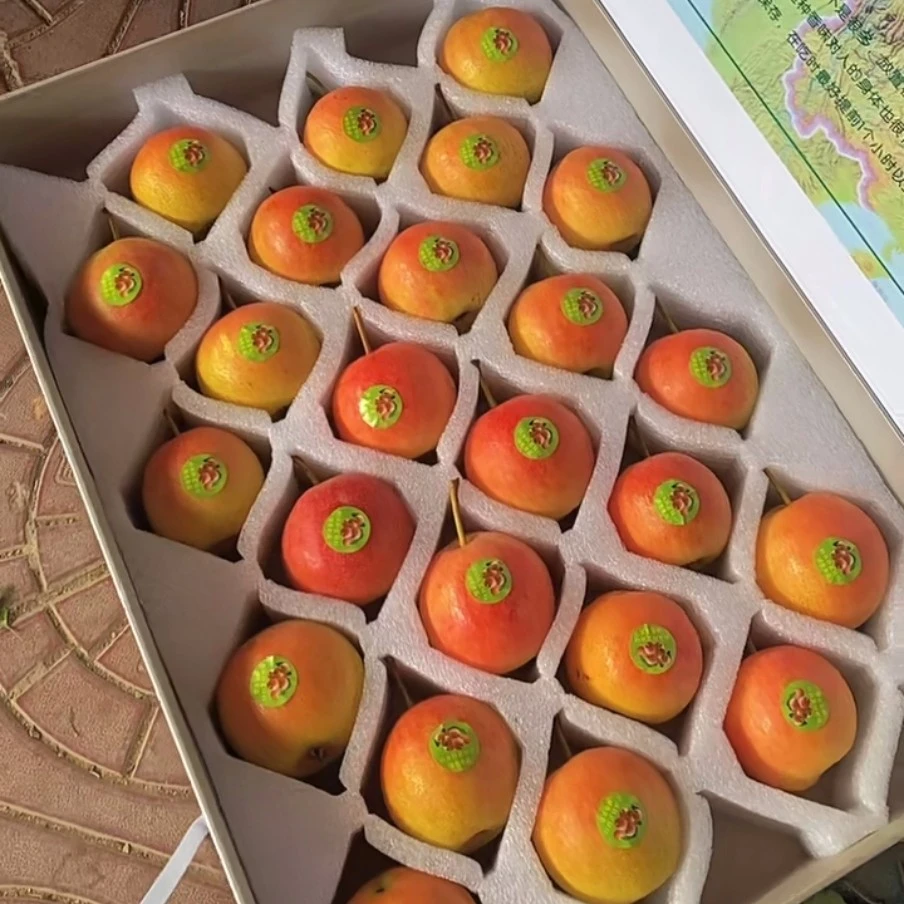 杉小姐精品南果梨阳面果高端磁吸礼盒包装