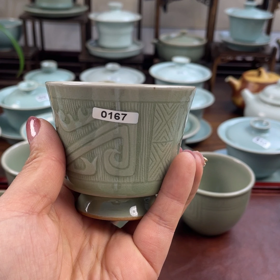 橘**虎微瑕0167…………微瑕m