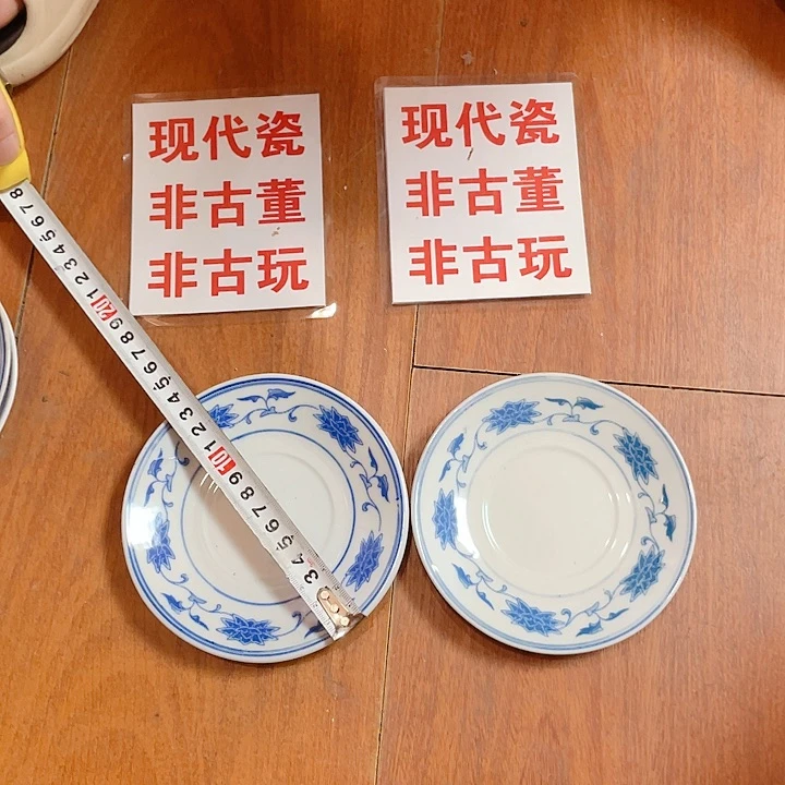 瓷片景德镇现代工艺品