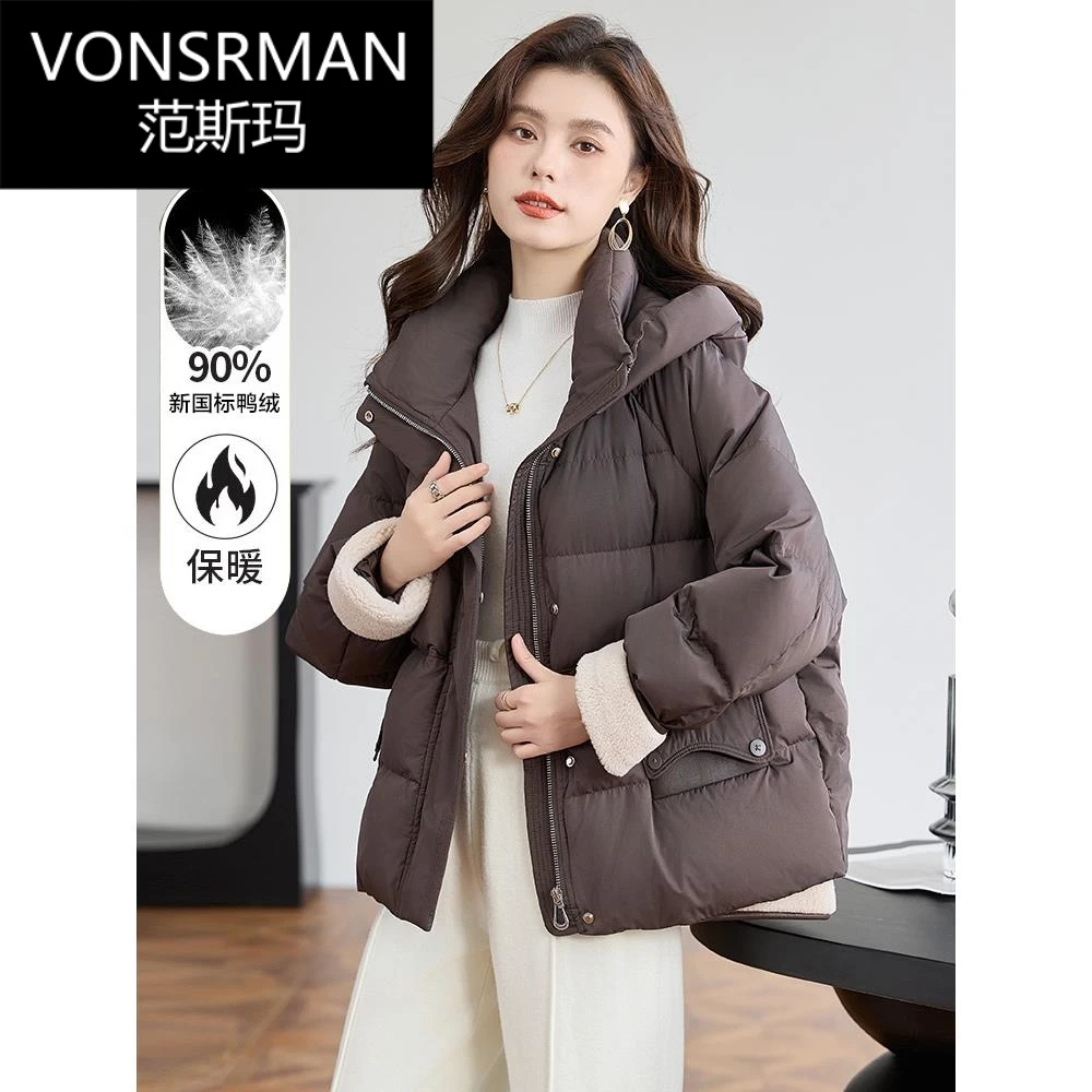 品牌冬季时尚轻薄羽绒服女休闲外套保暖2024新款加厚复古白鸭绒