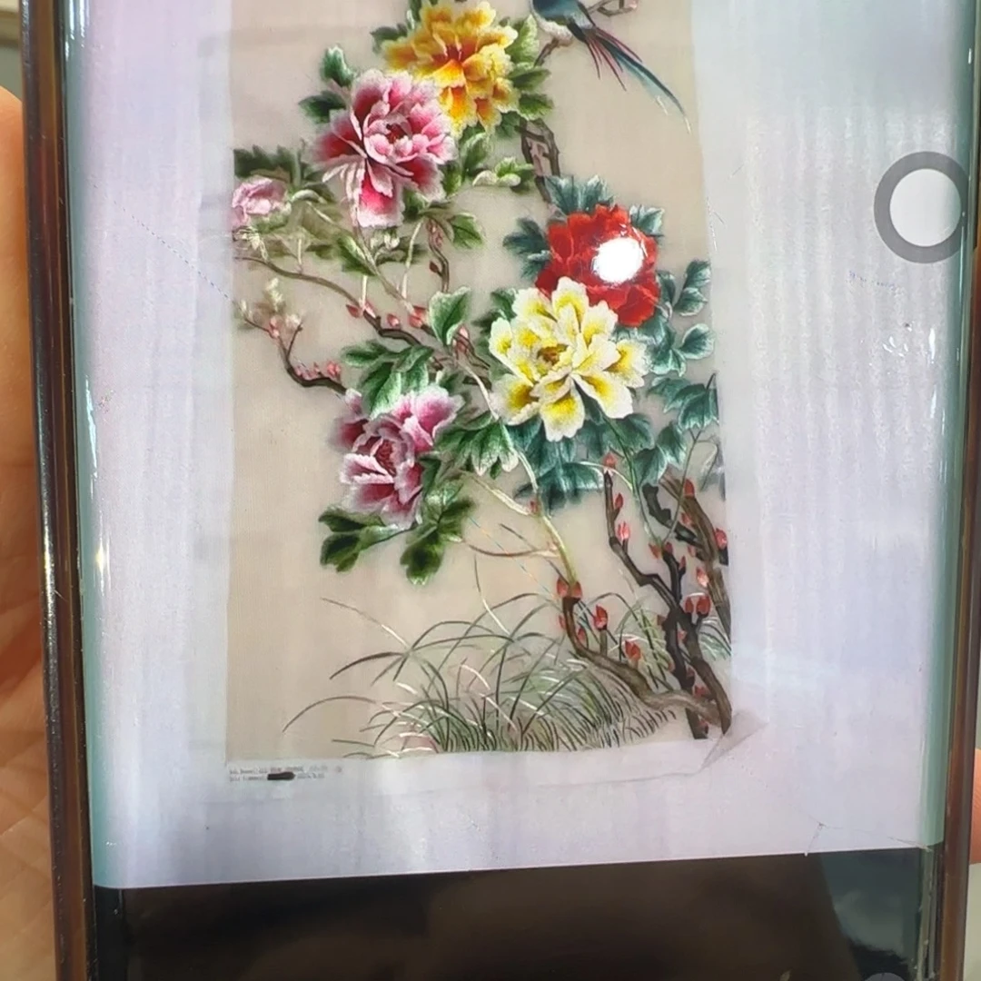 微***杜刺绣牡丹画心50*100成品