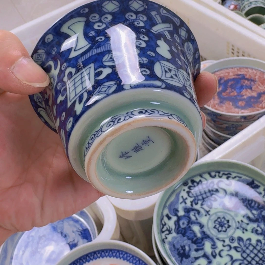 瓷片青釉八宝二才马蹄盖碗