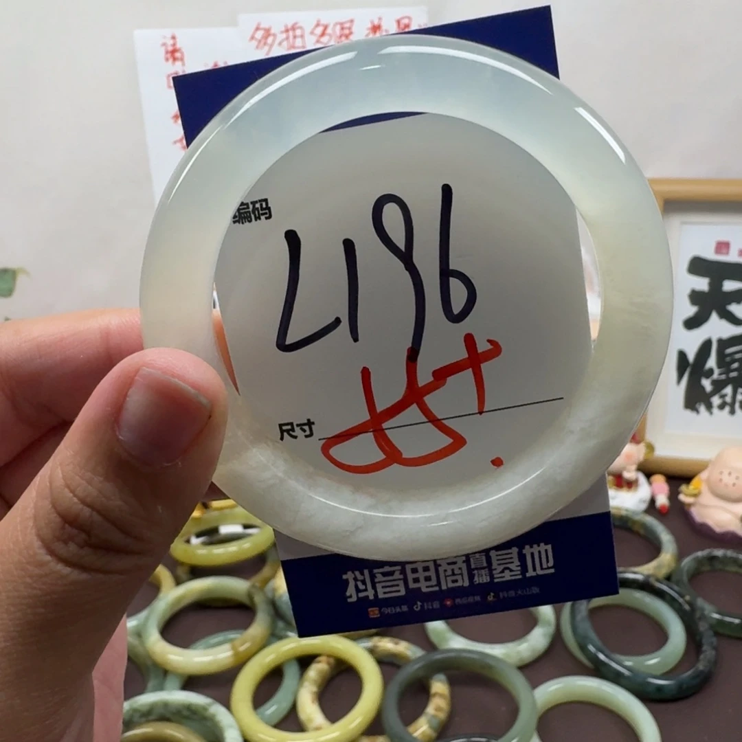 蛇纹石玉未镶嵌手镯196
