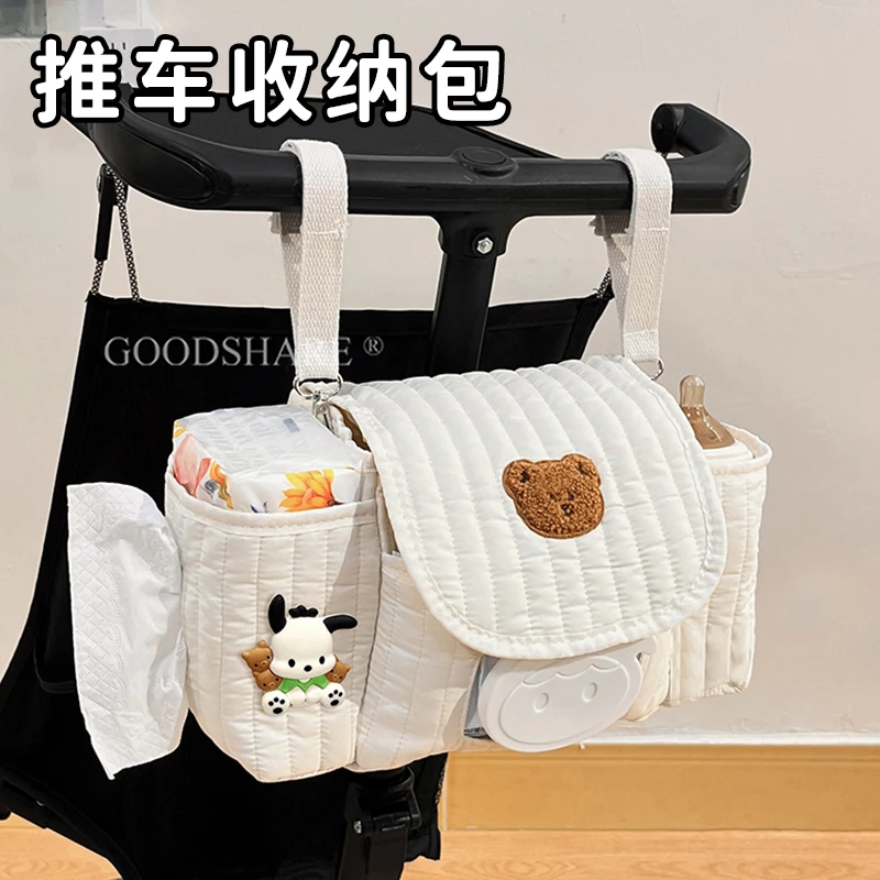 婴儿车挂包适用于小虎子丸丫可爱卡通帕恰狗溜娃车纸巾奶瓶收纳包
