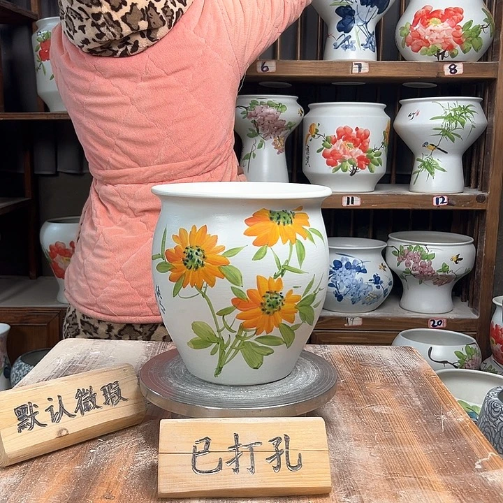 摆件圆口向日葵新款新款陶瓷
