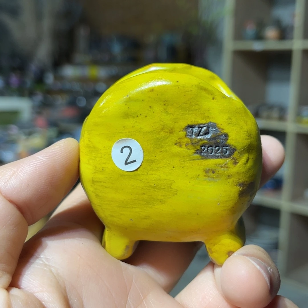 内口长4.5宽12外高5