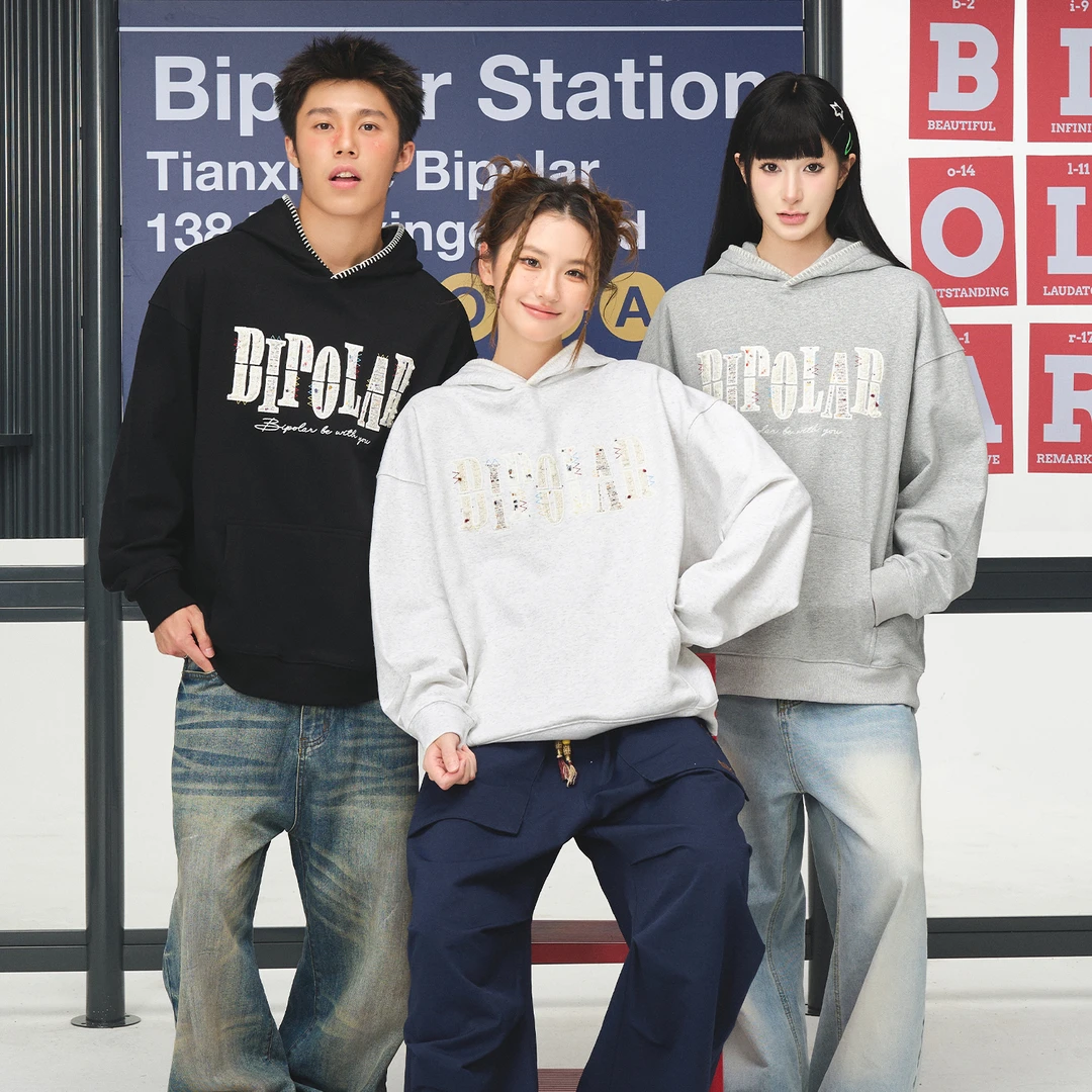 BIPOLAR白三拼贴布情侣百搭潮流休闲爆款国潮连帽卫衣 18S145