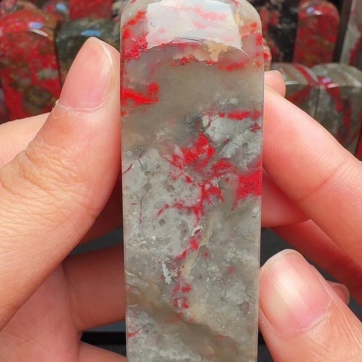 昌化石印石小**法精品昌化鸡血石