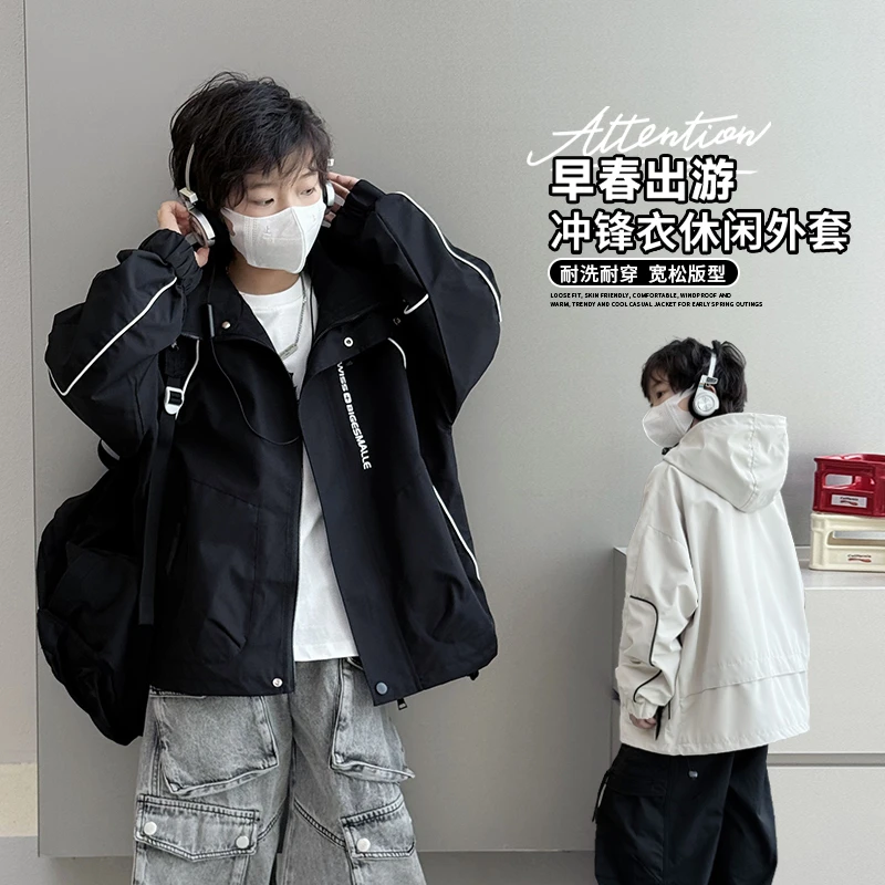 儿童春装2025新款冲锋衣男童休闲拉链衫中大童防风连帽上衣韩版