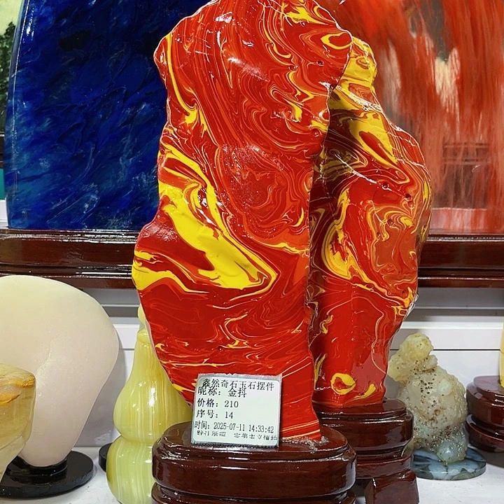 金***抖石材家居摆件等等各种