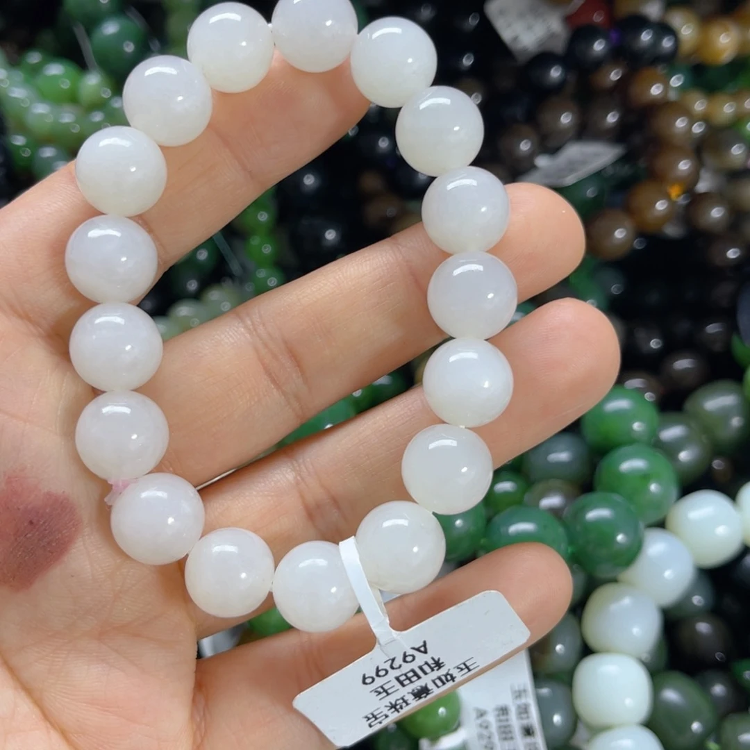 未镶嵌手链和田玉