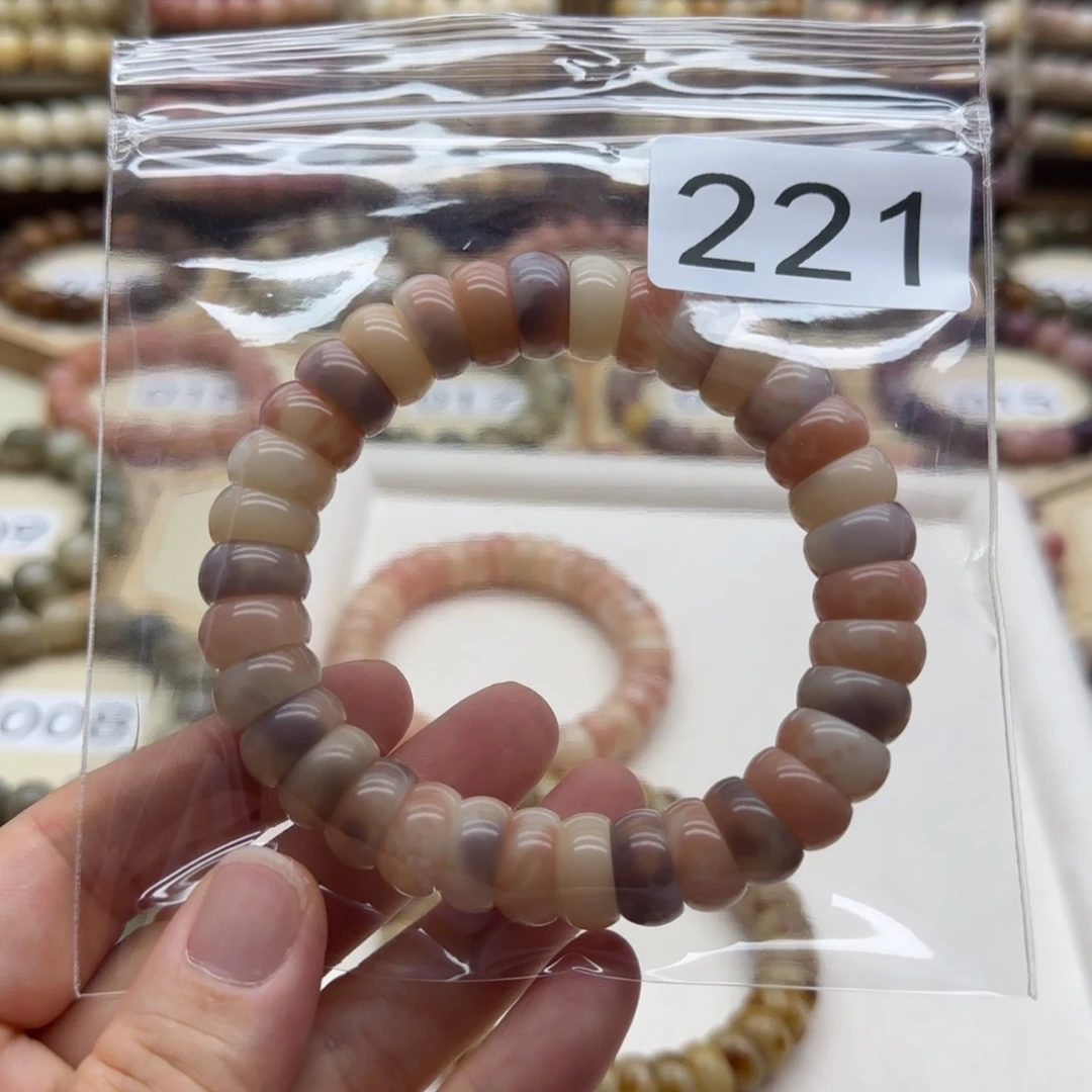 ໑****手串菩提根/象牙果