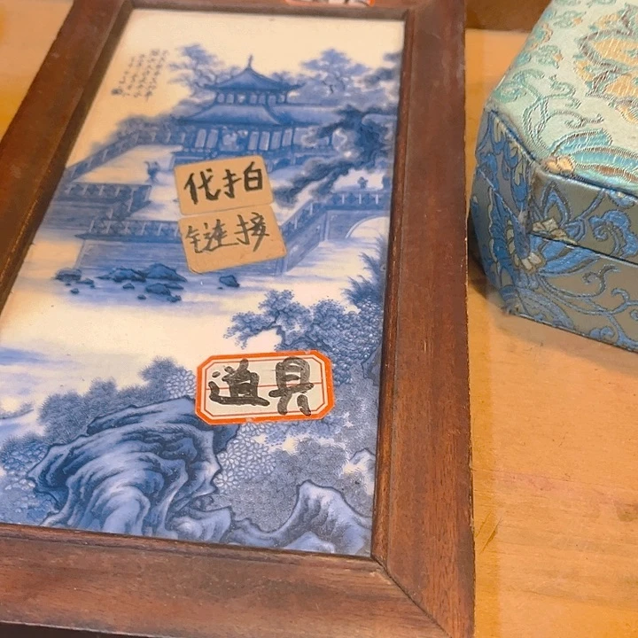 健健康康平平安安