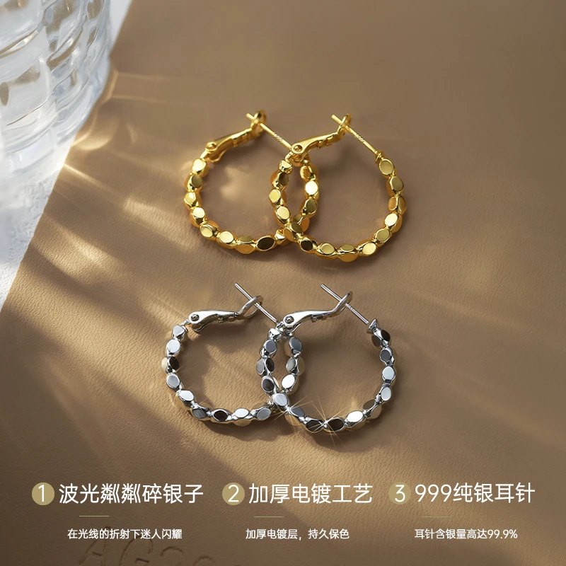 足银耳饰 999纯银方糖碎银子耳圈2025新款极简气质轻奢高级感耳饰
