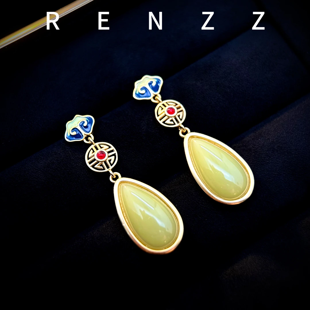 1880   黄色水滴流苏耳钉