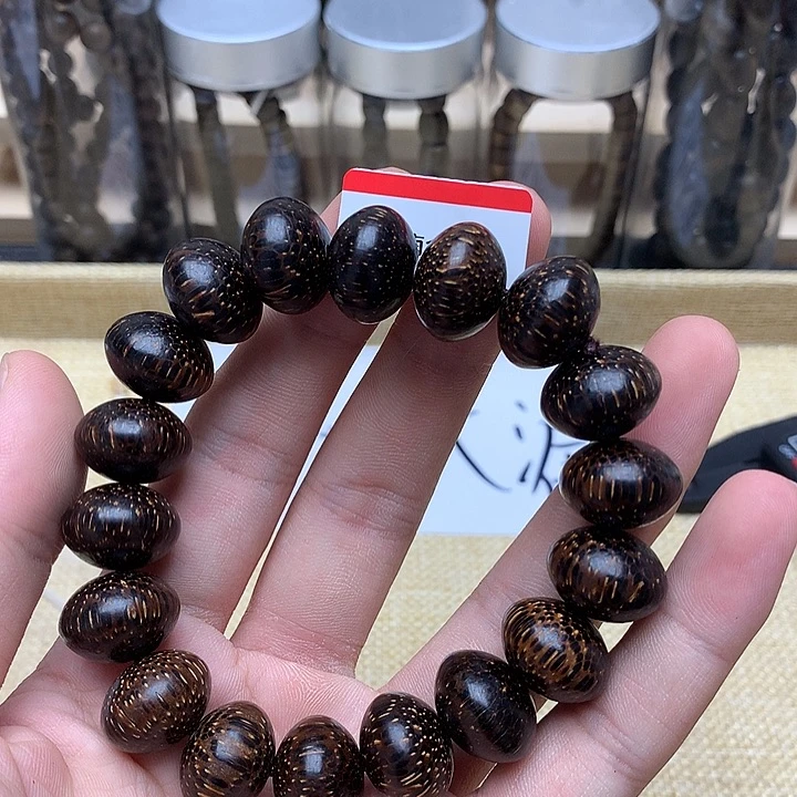 沉香沉香碎屑金星沉73