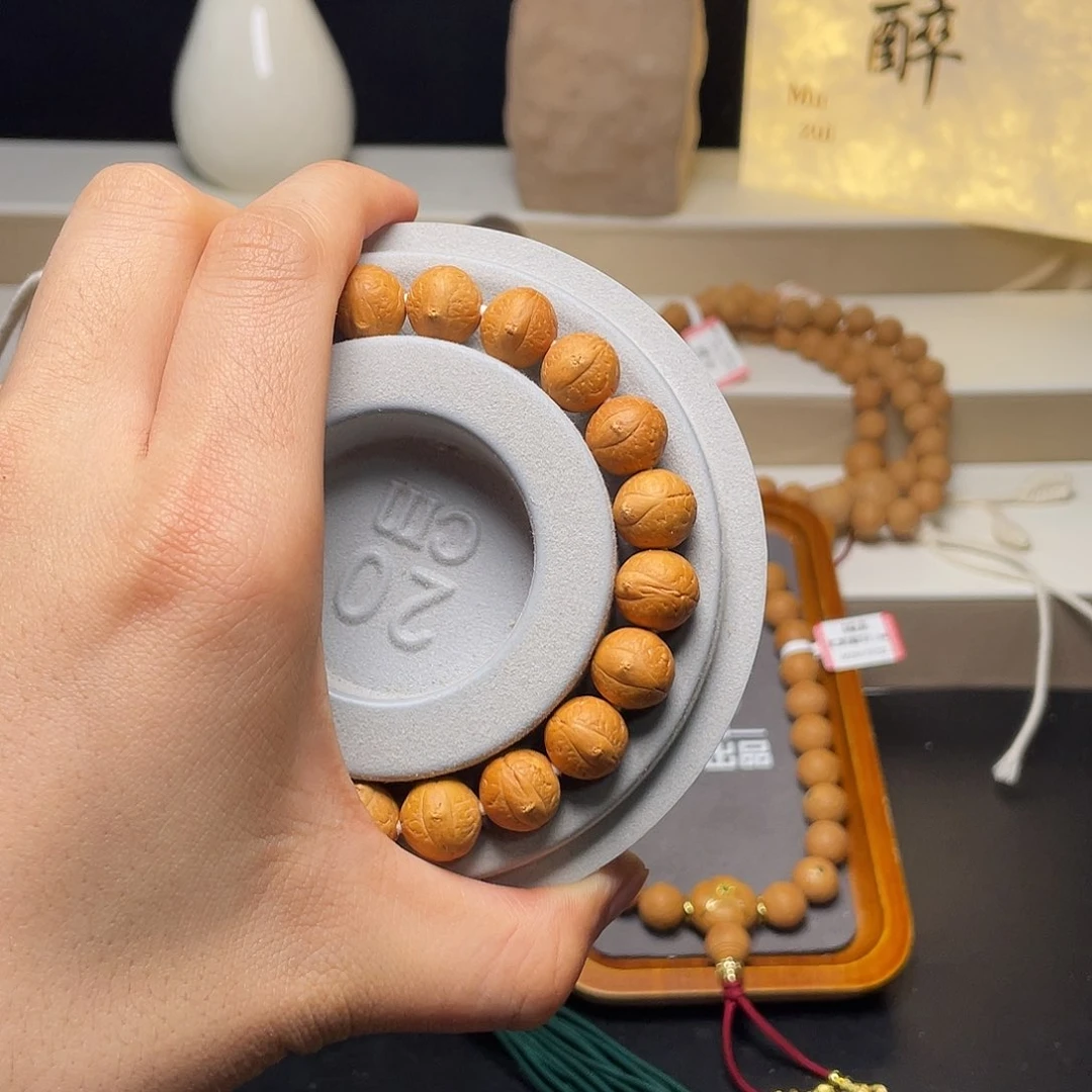 凤眼菩提吊坠凤眼520