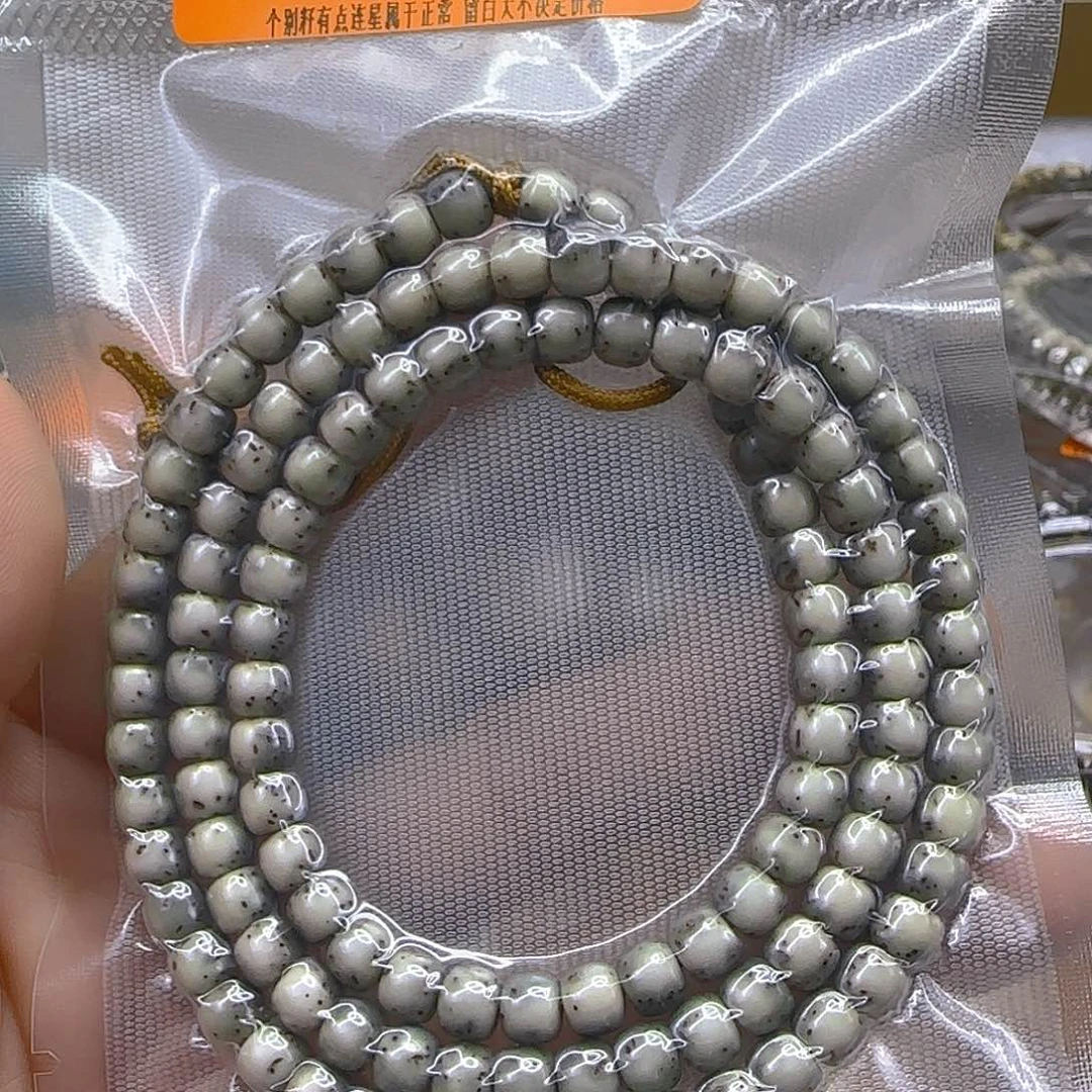 手串星月菩提148长老半壁留白星月65-108