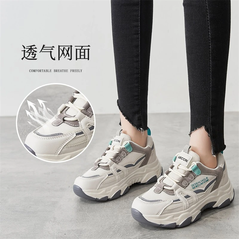 YEARCON/意尔康2025新款网面透气女士休闲鞋百搭厚底增高老爹鞋女