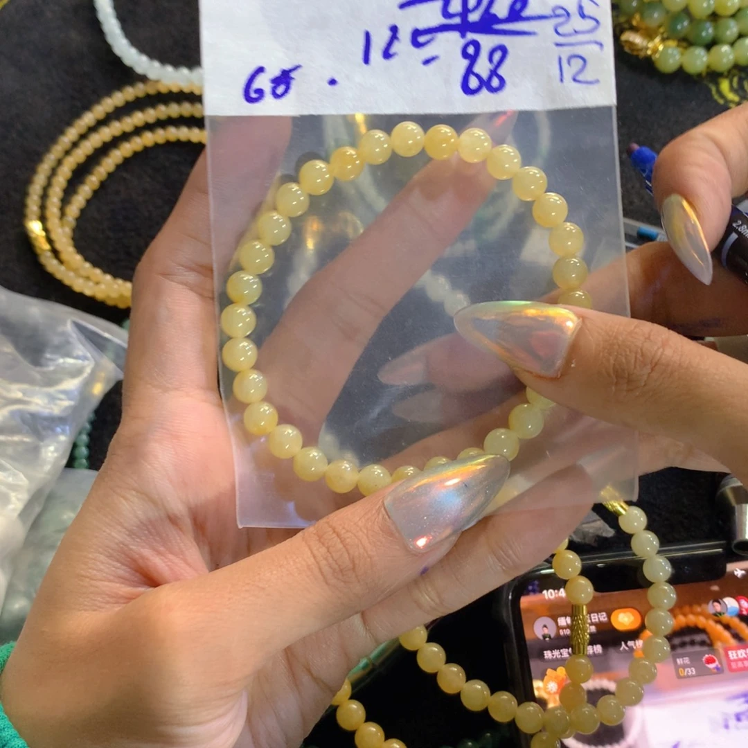 定制翡翠未镶嵌天然缅甸翡翠