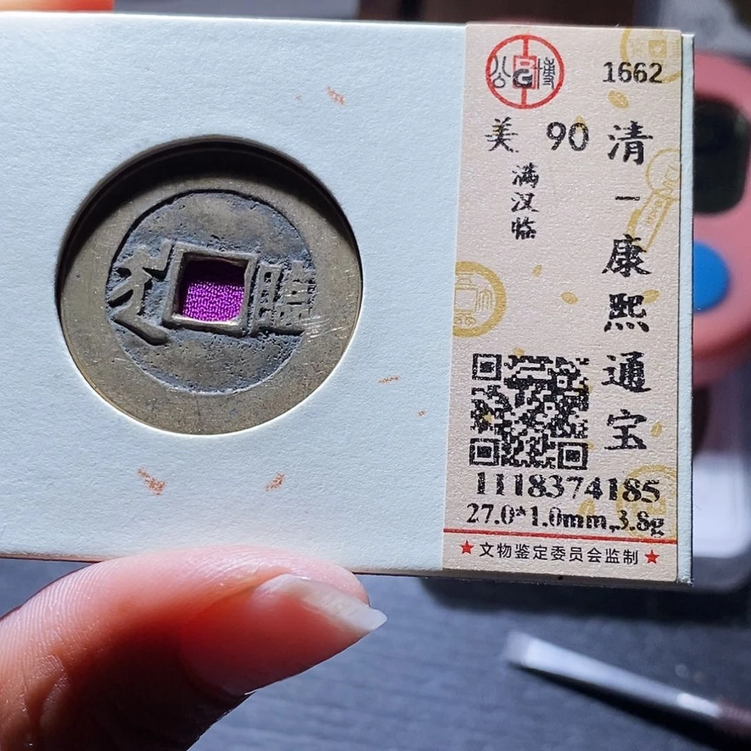 铜163哈哈。哈哈哈哈哈哈哈哈