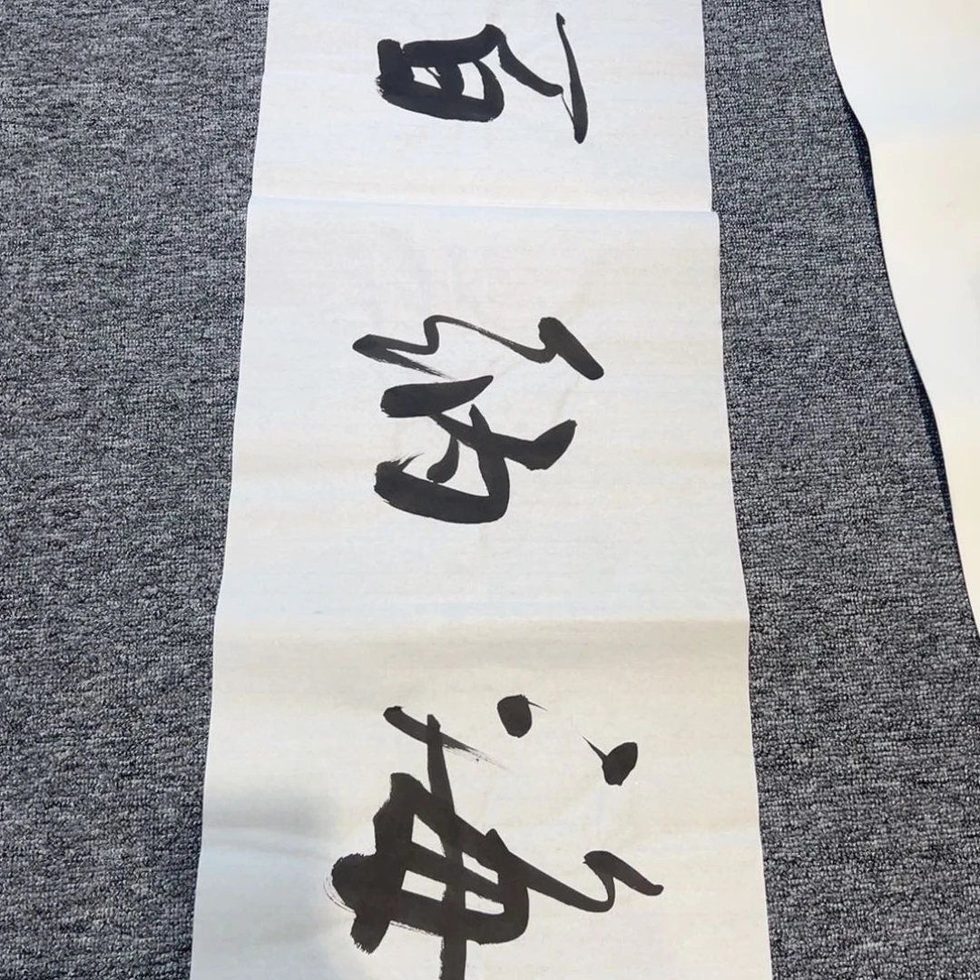 手绘作品新号开播福利多多