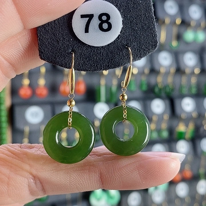 和田玉耳饰18K金镶嵌