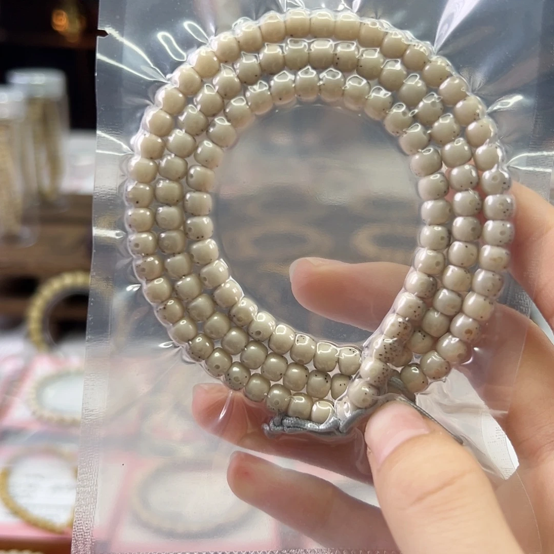 星月菩提吊坠Ll.6x5超大留白 粉冰 牛毛星 毕业级