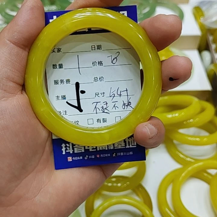 【闪购商品】未镶嵌岫玉手镯岫玉