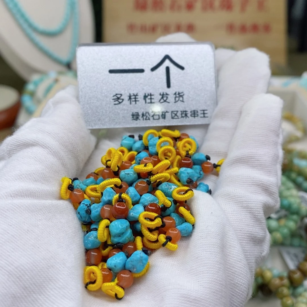 南红玛瑙珠宝奇石未镶嵌