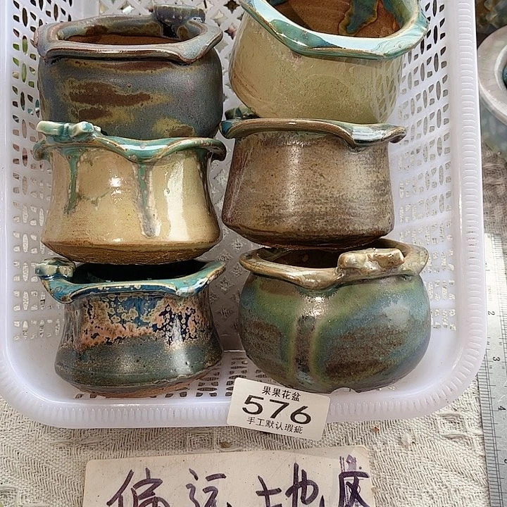 红陶陶瓷花盆576