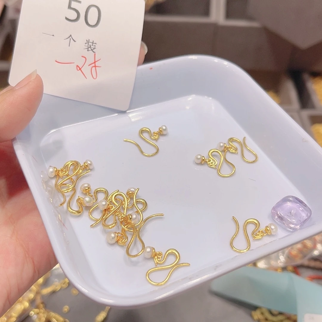 紫晶珠宝半成品银S925镀金镶嵌50