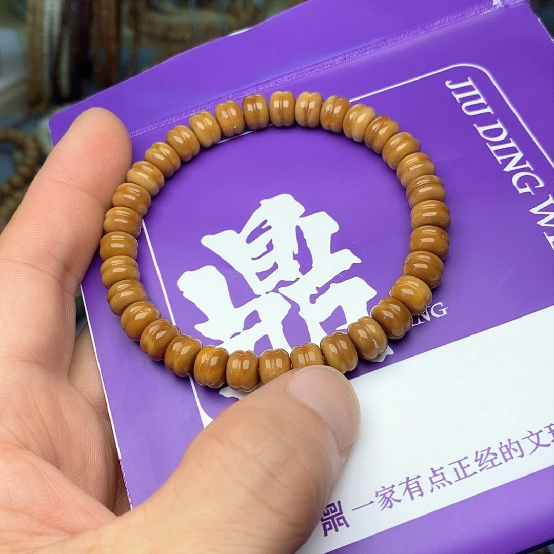 手串龙脊菩提汉堡