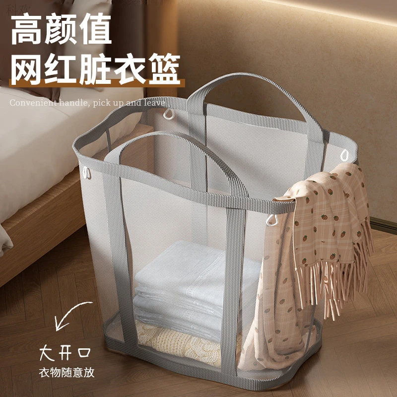 脏衣篓家用大容量可折叠衣服收纳筐玩具桶壁挂式卫生间浴室洗衣篮