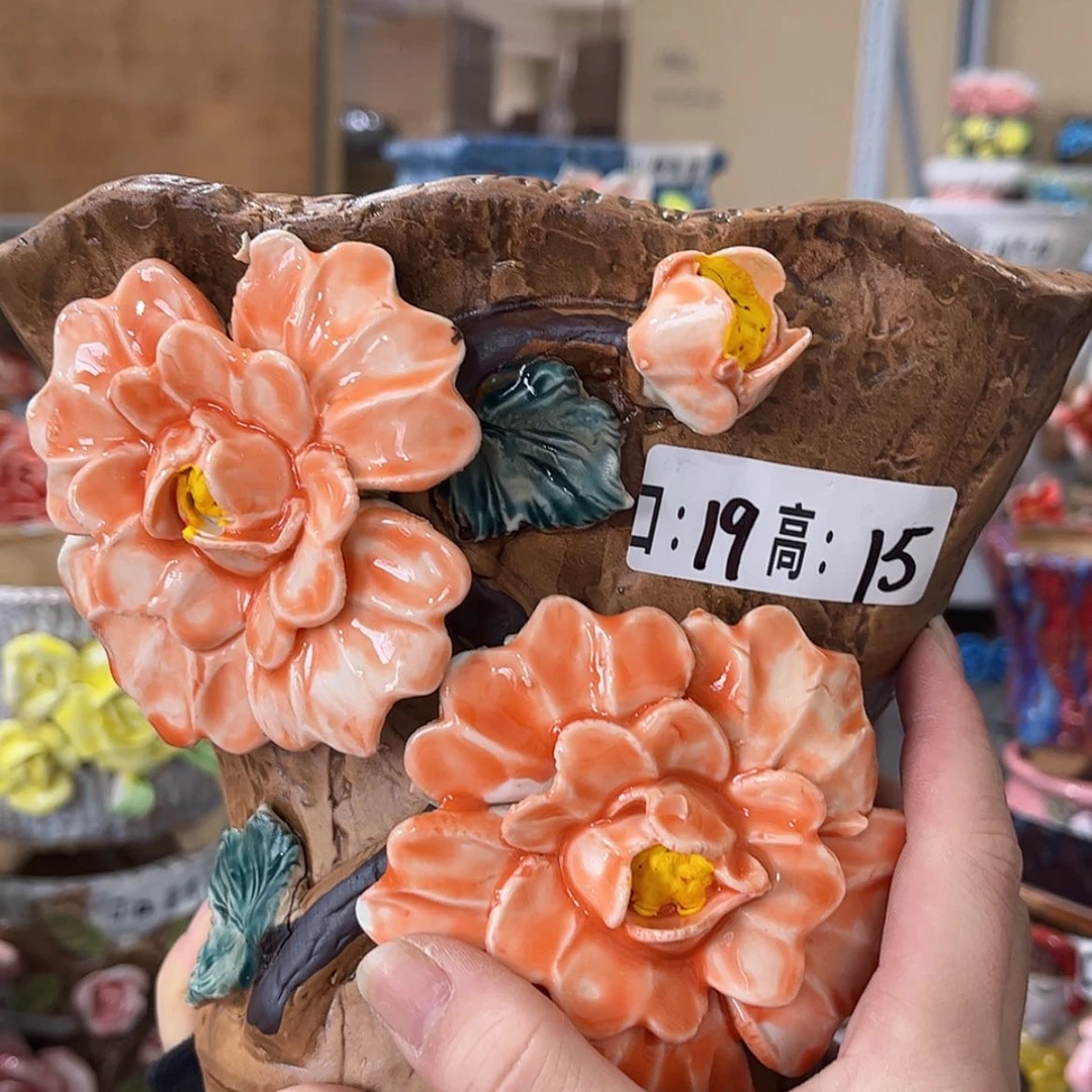 【闪购商品】红陶福利