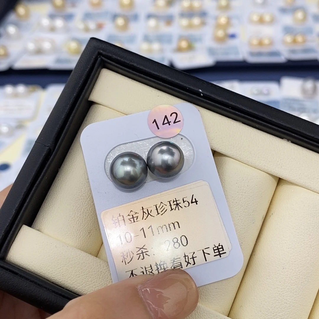 未镶嵌耳饰海水珍珠