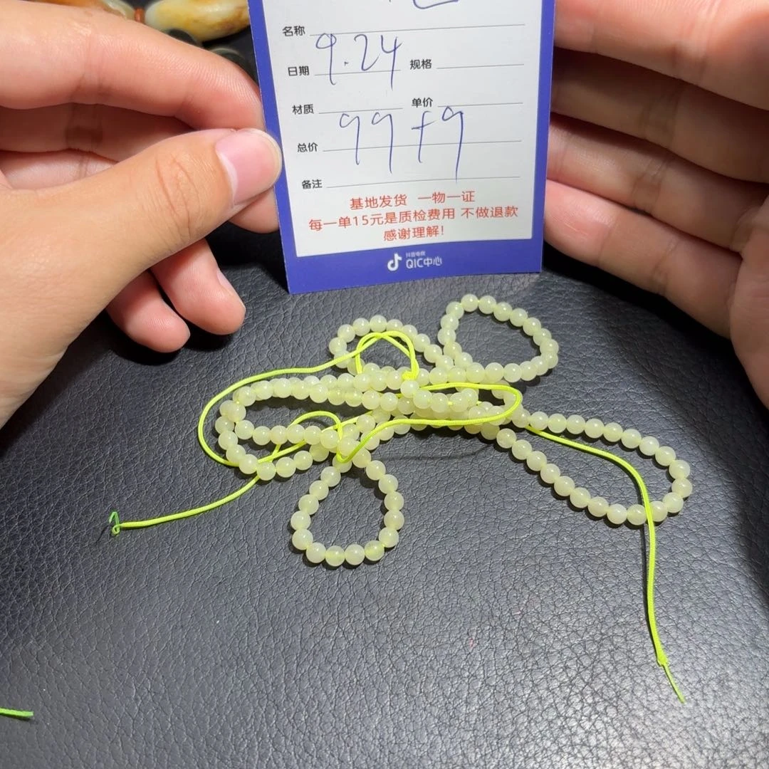 未镶嵌和田玉挂件晚*?