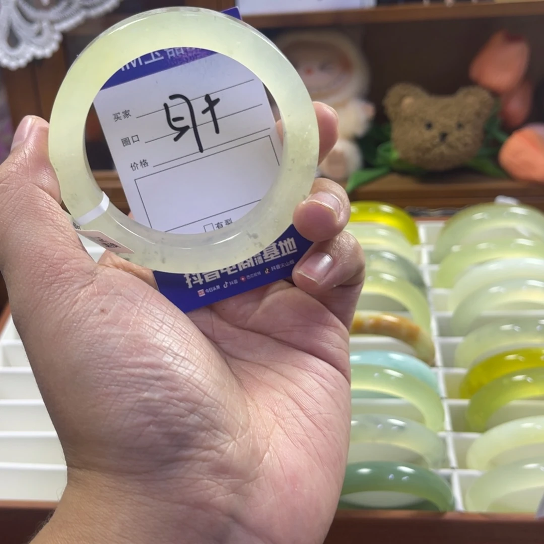 蛇纹石玉未镶嵌手镯297